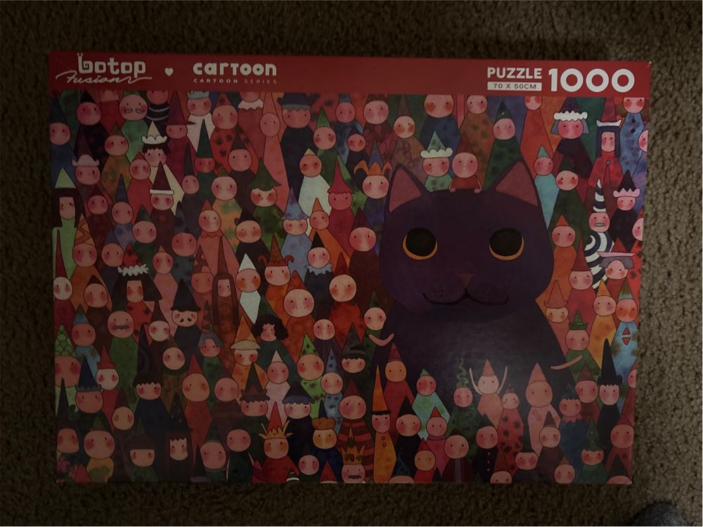 Night Activity At The SPUD