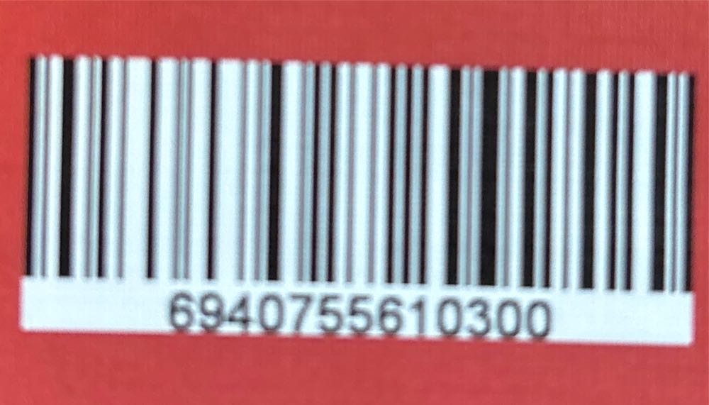 Big Cat - Botop Fusion puzzle collectible - Main Image 2