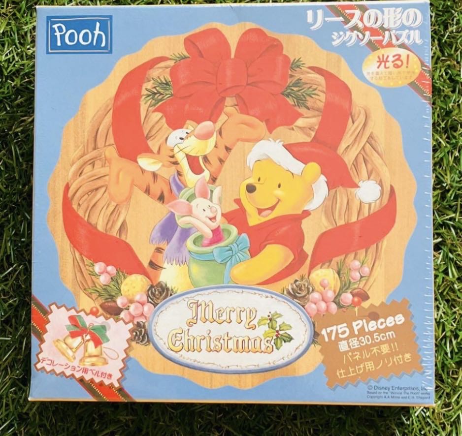 Kong Rebo Hong Kong Hong Jigsaw Pieces Aluminum Legpuzzel Productions