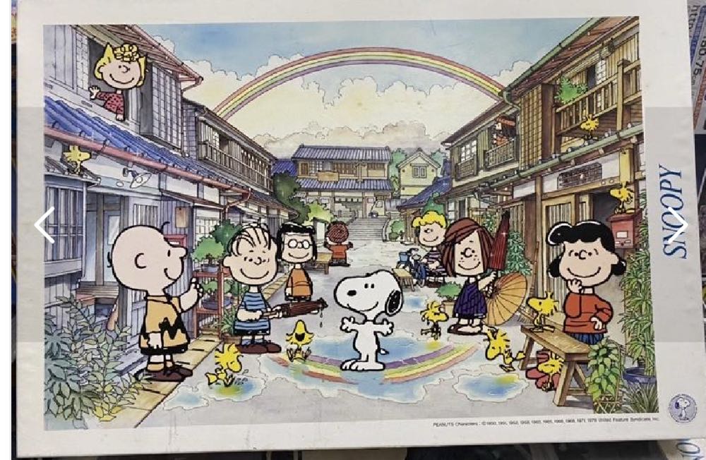 Melanie Delon: Anis 1 500 Anis Grafika Online