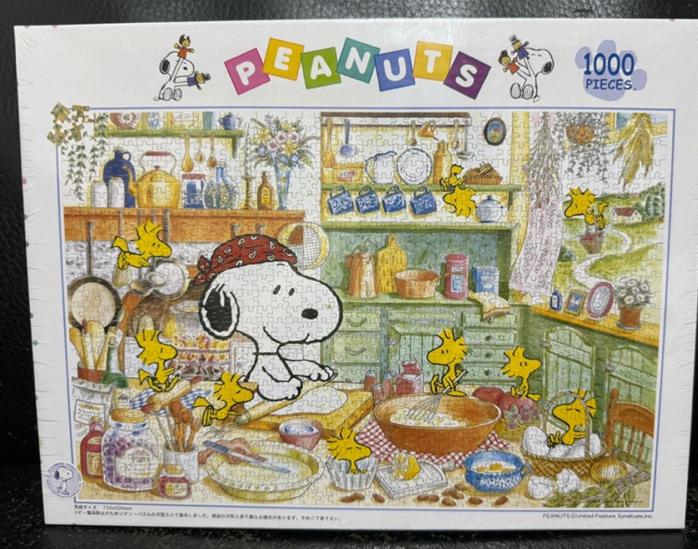 JVH- Kinderpostzegels Special Edition