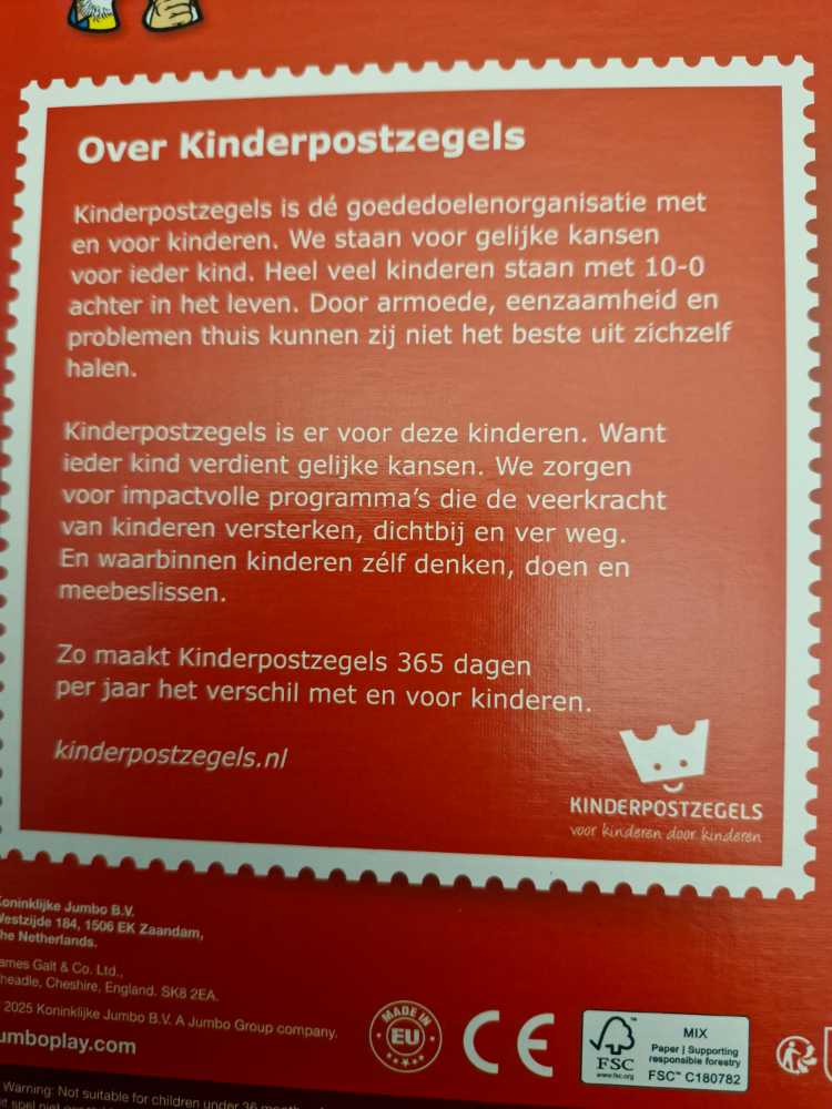 JVH- Kinderpostzegels Special Edition - Jumbo puzzle collectible [Barcode 8721017607670] - Main Image 3