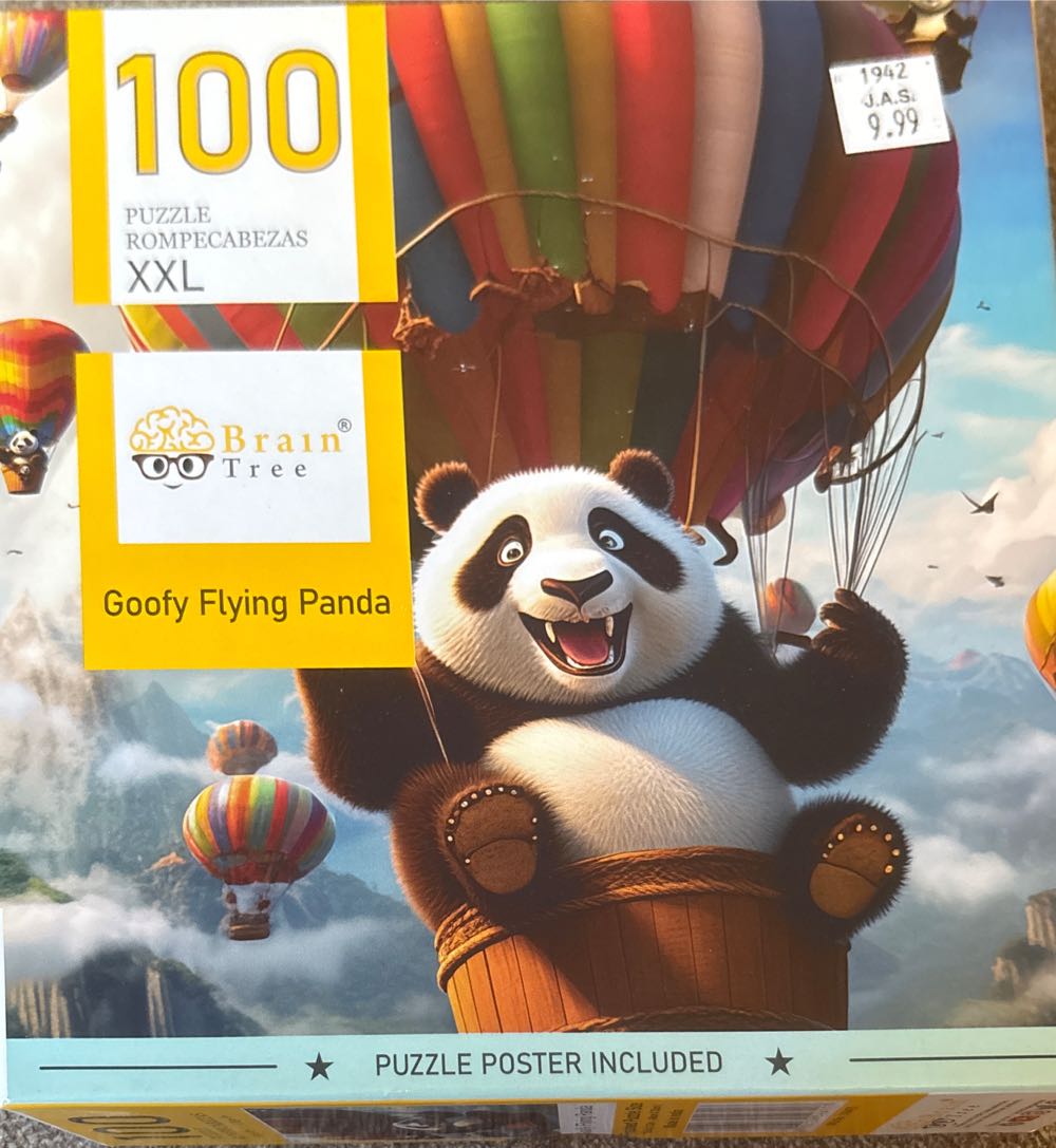 AP-3A-007: Silent Night (SOLD)