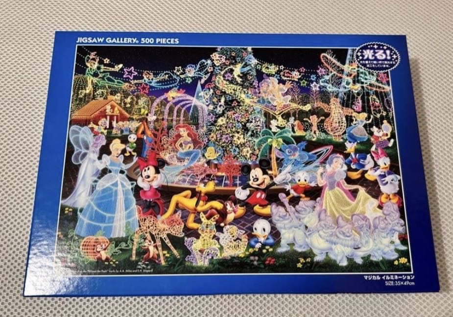 The Jigsaw Puzzle Factory House On The Cliff Puzzle Game For Adults 550 Piece Full Size 26 X 19 Inch 100% Biodegradable