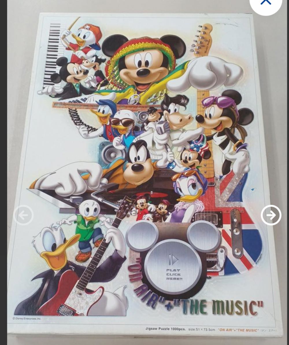 Shaped Horse Power Shaped Over 3