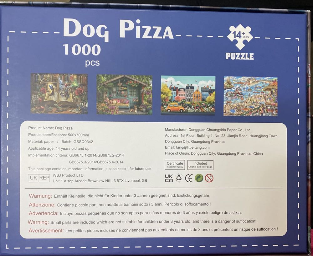 Dog Pizza  puzzle collectible - Main Image 3