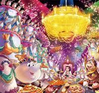 NPS : Cuyahoga Valley 🆕