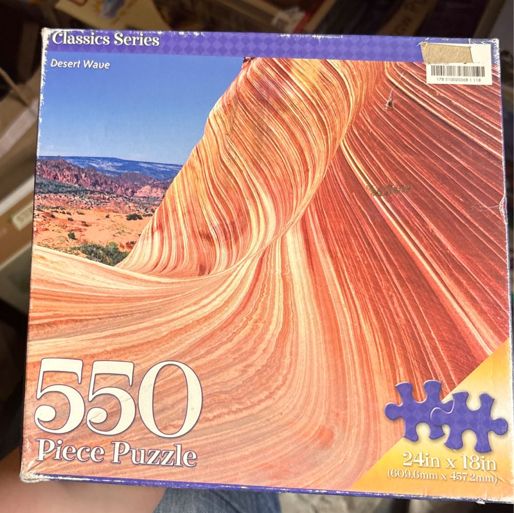 2025 Christmas Party