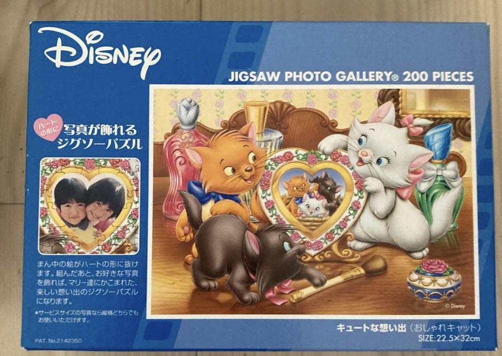 Clementoni 39951 Jigsaw Puzzle Pieces For Adults And Teenagers Collection Wine Country Escape Theme Countryside Illustration Compact Box Poster Included Gift Idea Made In Italy 70 X 50