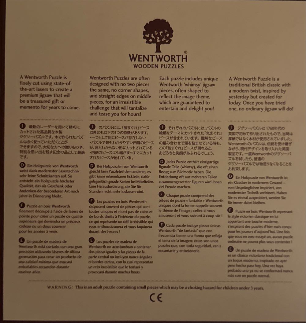 Wizard Of Oz- Sold - Wentworth 🇺🇸 puzzle collectible [Barcode 6050265357443] - Main Image 2