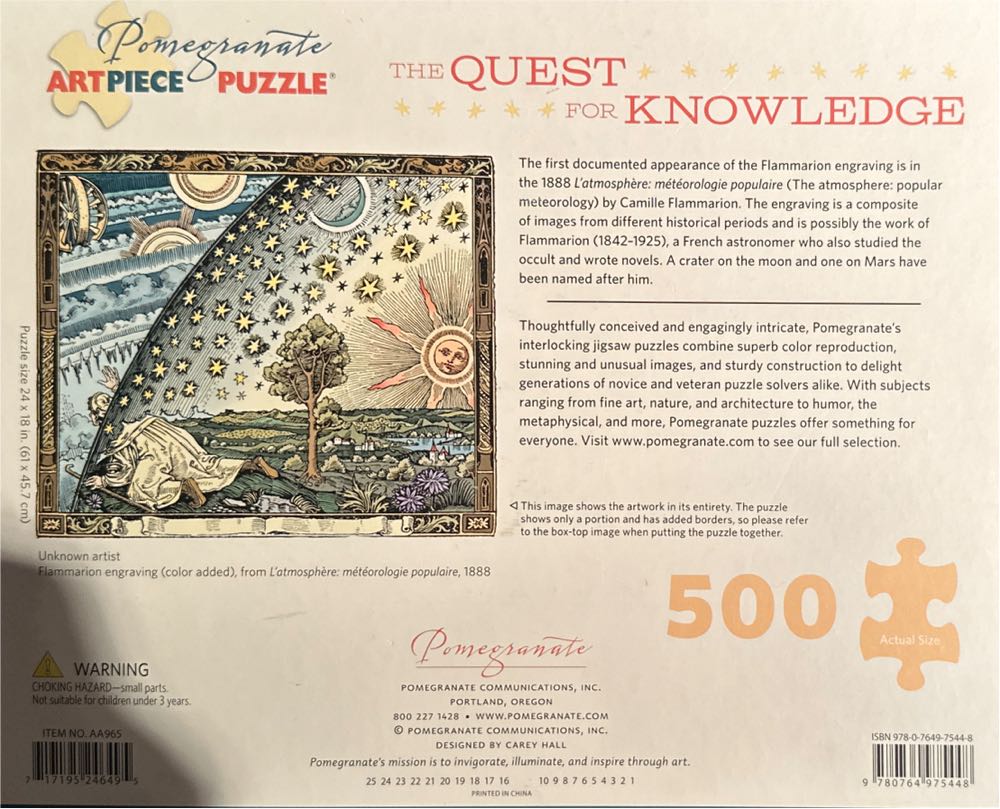 The Quest For Knowledge - Pomegranate puzzle collectible [Barcode 9780764975448] - Main Image 2