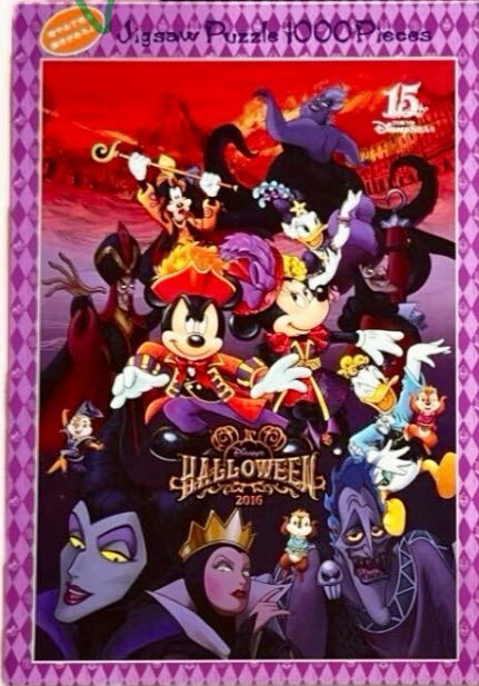 Plitvice Waterfalls, Croatia