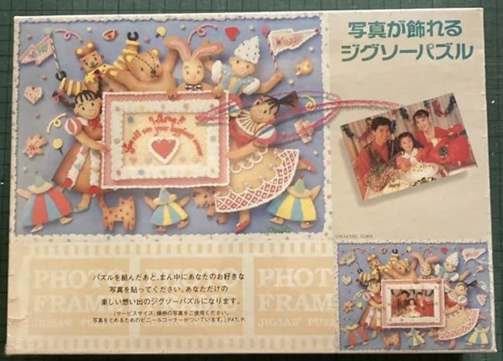 Vipergrip Dry Enhancer Trio Black Color Option