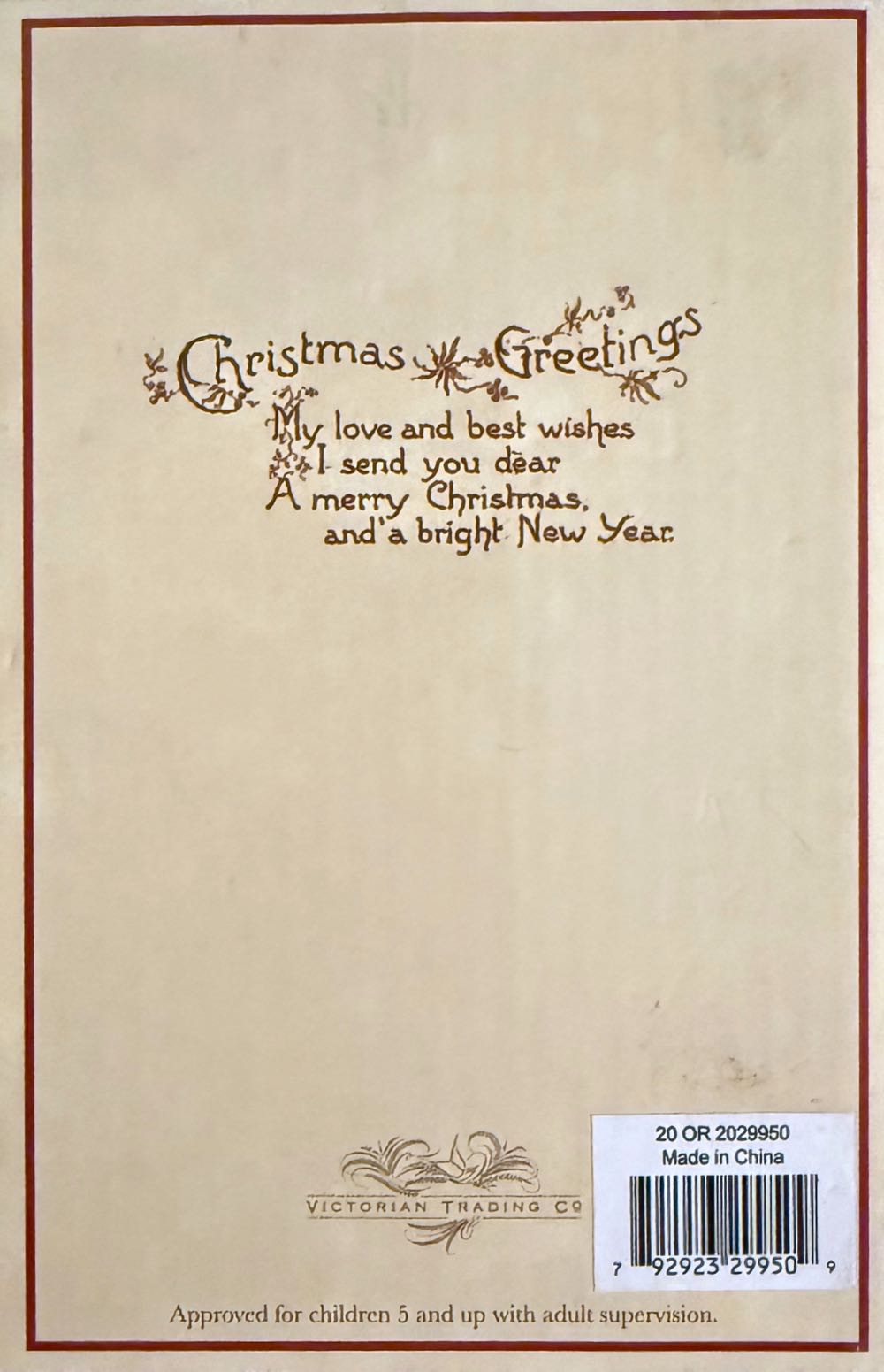 Christmas Greetings* - Victorian Trading Co puzzle collectible [Barcode 792923299509] - Main Image 2