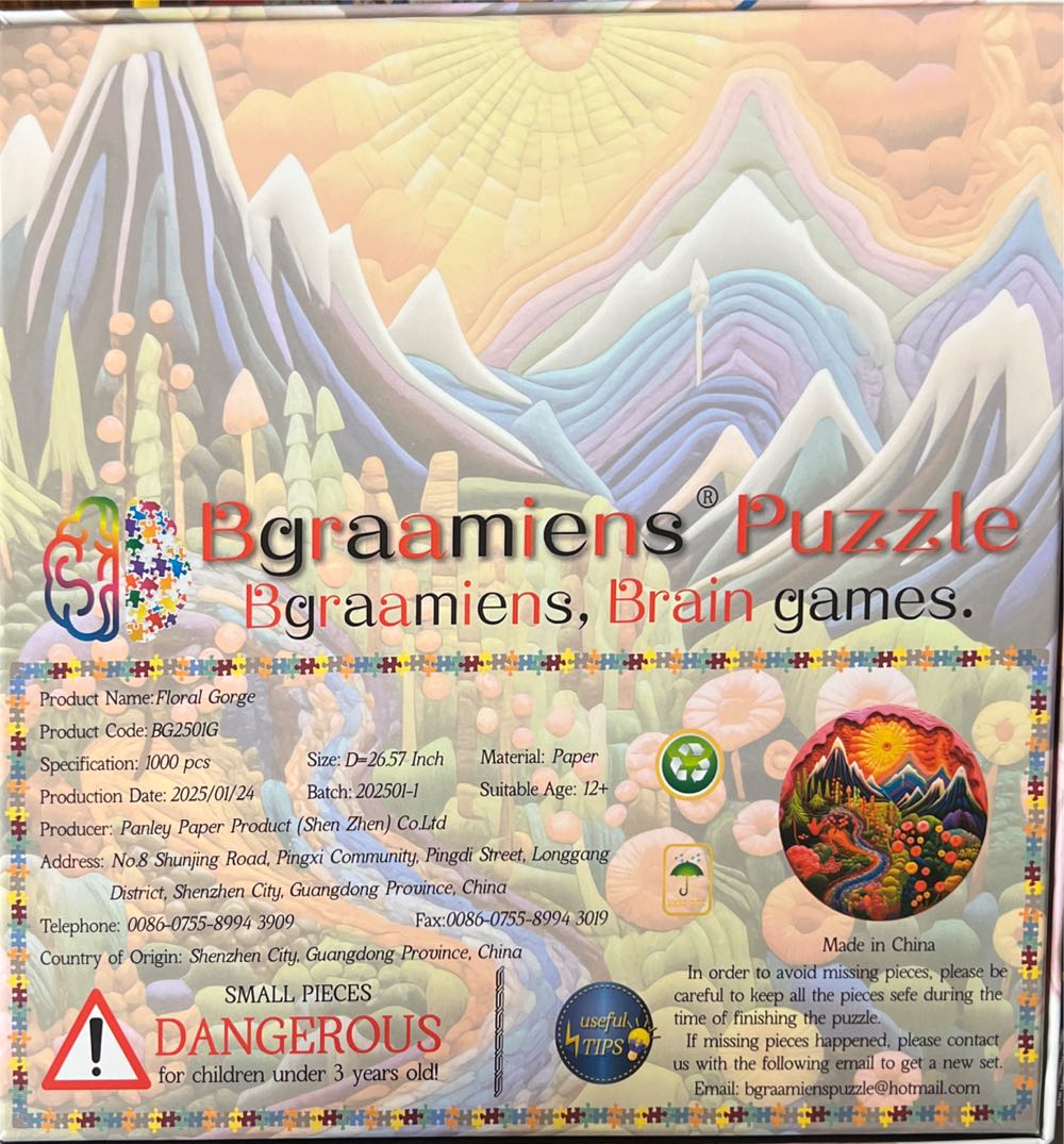 Floral Gorge - Bgraamiens puzzle collectible - Main Image 2