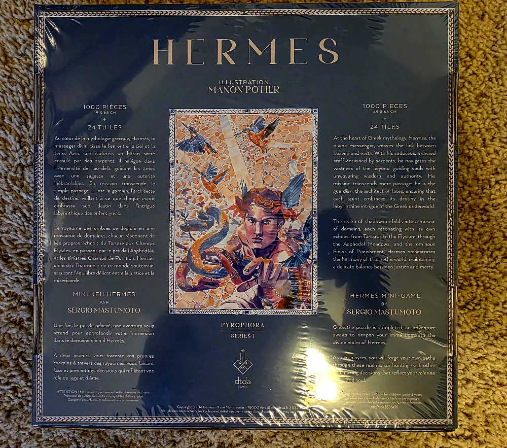 Pyrophora 1: Hermes - DTDA Games puzzle collectible - Main Image 2