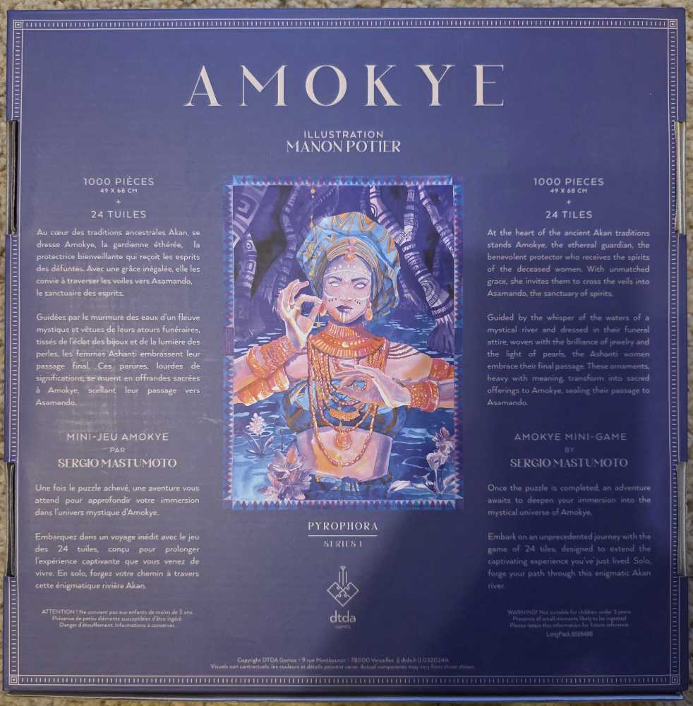 Pyrophora 1: Amokye - DTDA Games puzzle collectible - Main Image 2