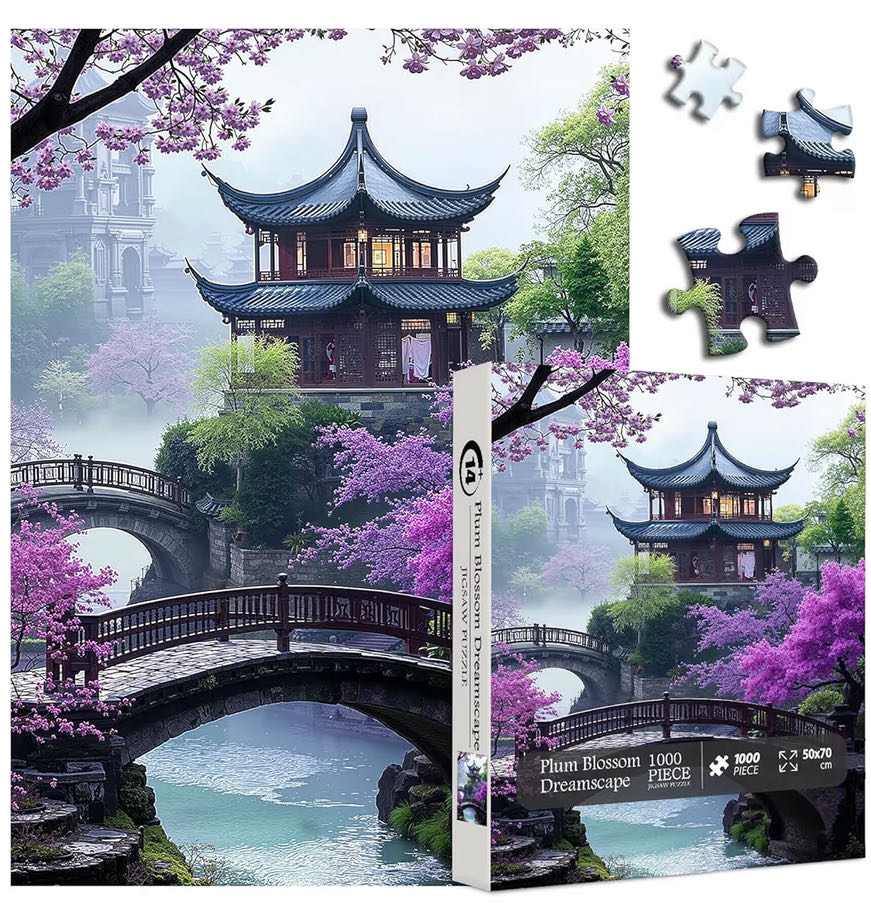 Plum Blossom Dreamscape - Pickforu puzzle collectible - Main Image 2