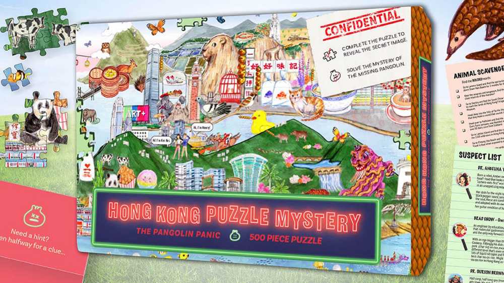 Hong Kong Puzzle Mystery: The Dim Sum Steam Off  - Hong Kong Puzzle Mystery puzzle collectible [Barcode 4891387265597] - Main Image 2