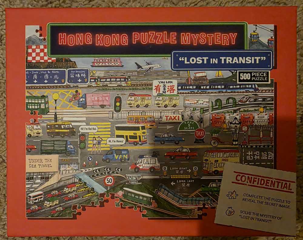 AP-10-187: Peanuts Jazz Band