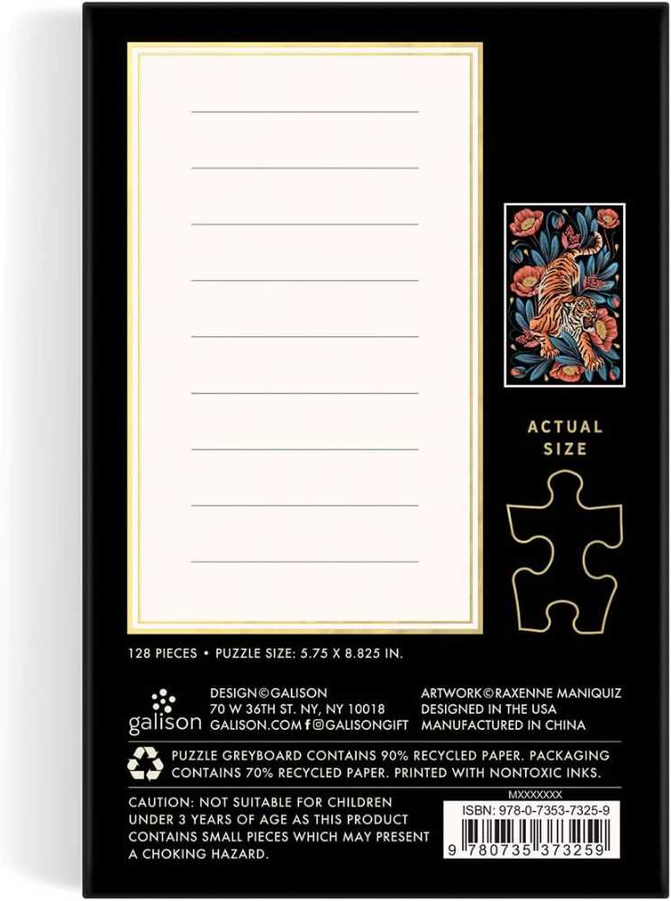 Galison: Courageous by Raxenne Manniquiz - Galison puzzle collectible - Main Image 2