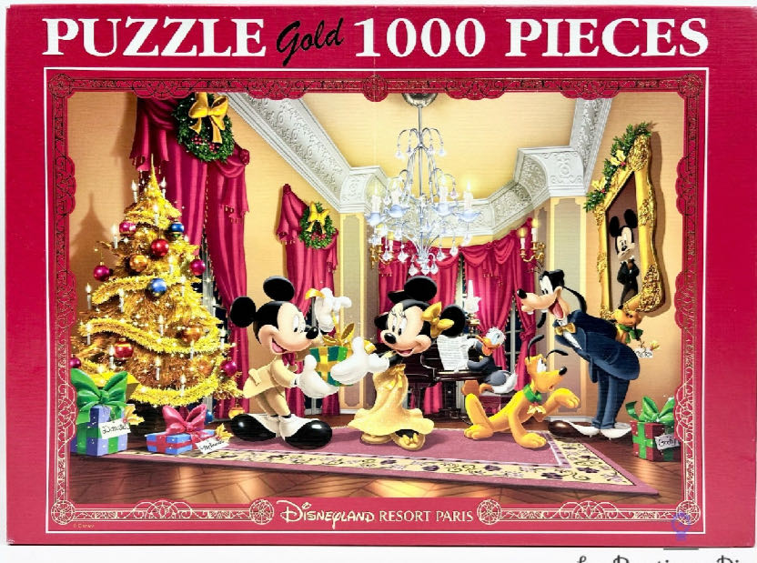 Jerusalem 1000 Pc Jigsaw Art Piece Puzzle Pomegranate Sealed 20”x29”