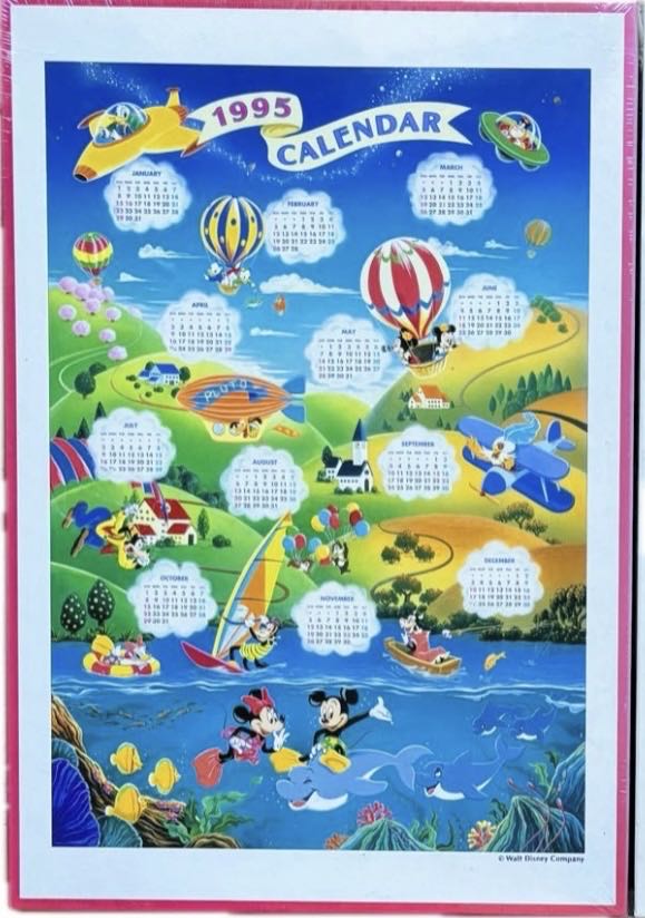 Black Pearl Pirate Ship