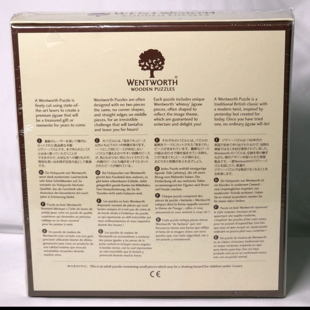 Wentworth Wooden 500 Pieces Choirboys Jigsaw  puzzle collectible [Barcode 6050265355975] - Main Image 2