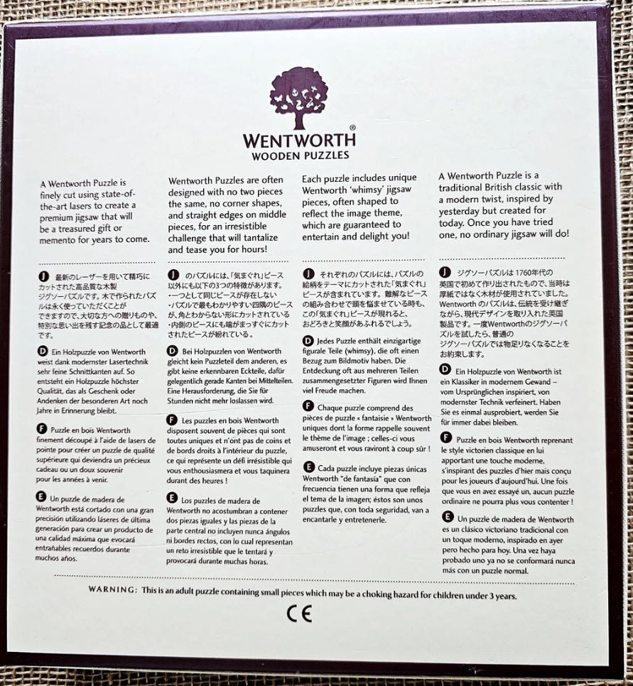 Adoration Of The Magi - Wentworth 🇺🇸 puzzle collectible [Barcode 6050265343354] - Main Image 2