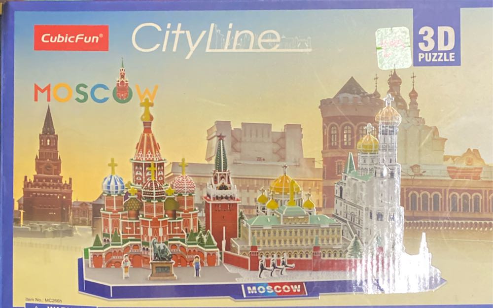 D-1000-197: ”On Air” + ”The Music”