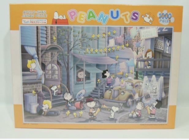 Backyard Birds Of The Midwest