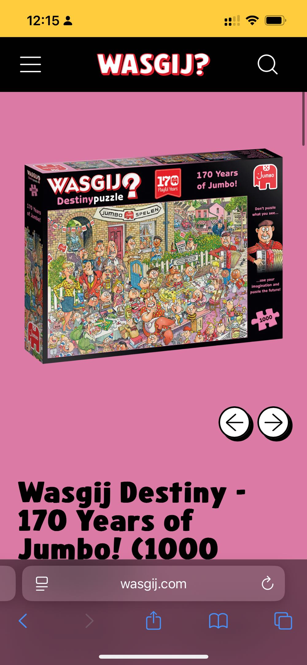 NPS : Mammoth Cave 🆕