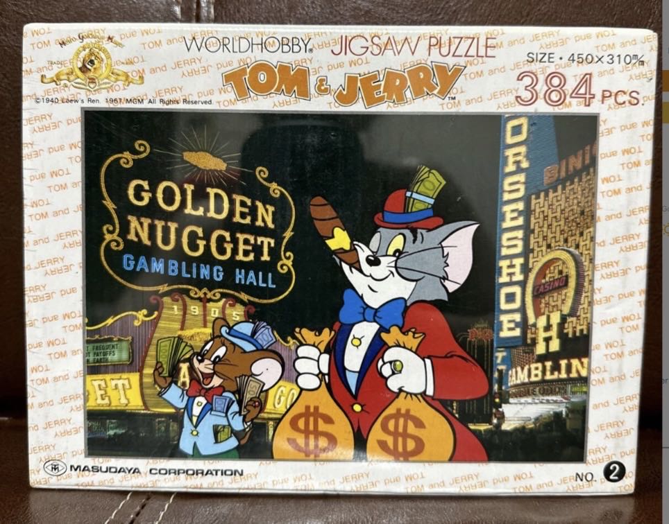 Burg Gutenfels Am Rhein