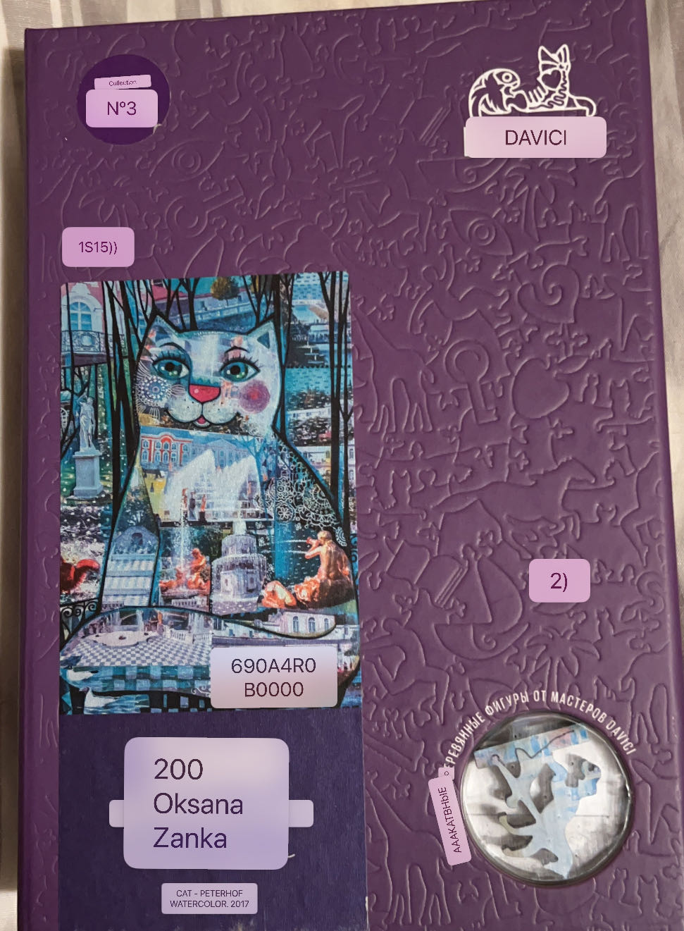 Grumpy Darling The Darling Devils 2