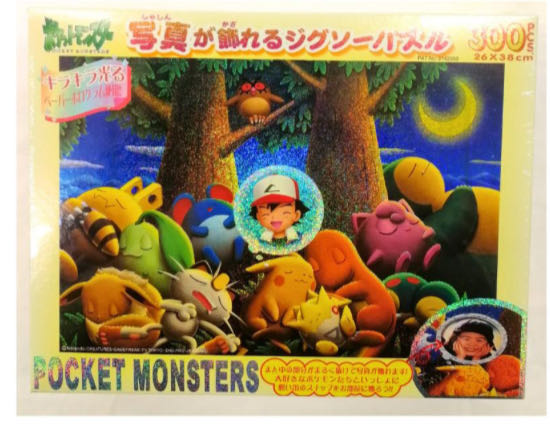 DG172 Rolife Baking Kitchen