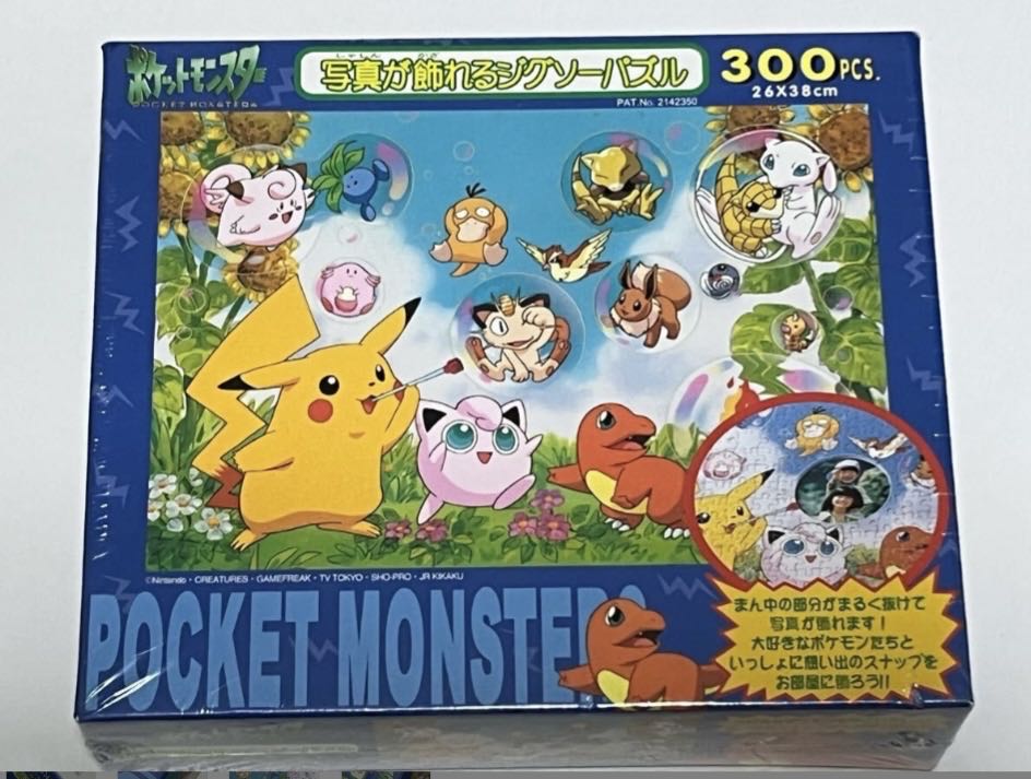 Castorland Piece Jigsaw Puzzles Idyllic House With Horses Landscape Rural View Adult Puzzle Castorland C-200931-2