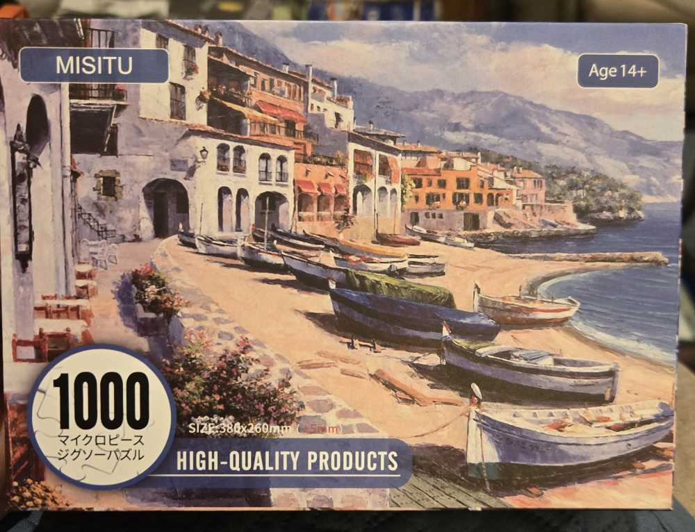 Werdenberg Castle Switzerland