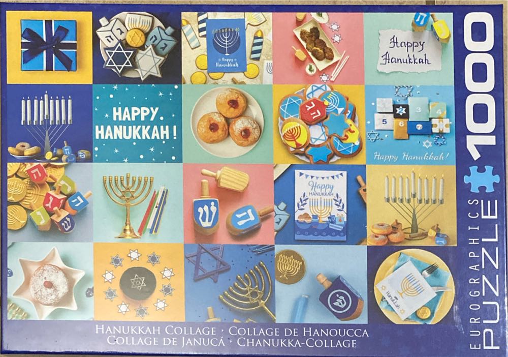 Dream Castle. Gave Away