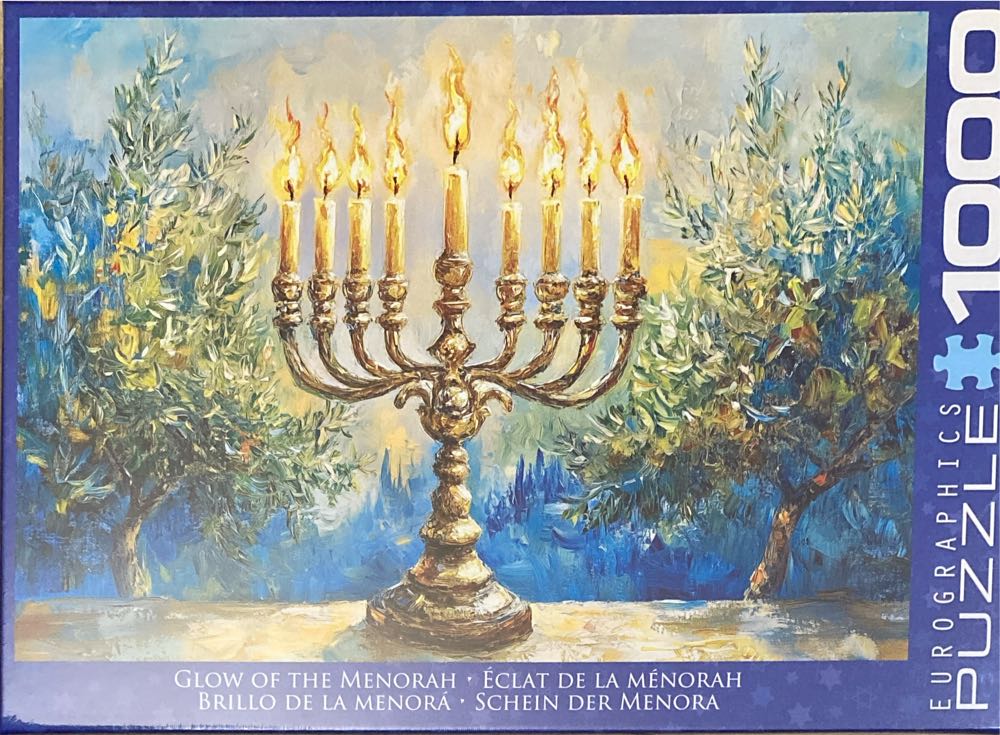 Dr. Train Your Brain Dr. New