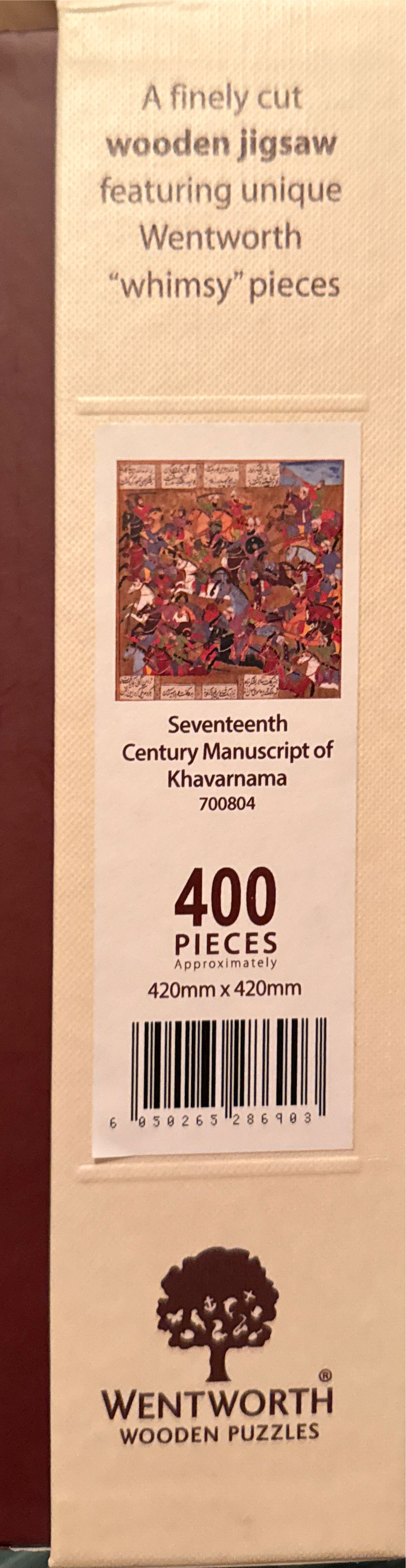 Seventeenth Century Manuscript Of Khavarnama - Wentworth 🇺🇸 puzzle collectible [Barcode 6050265286903] - Main Image 3