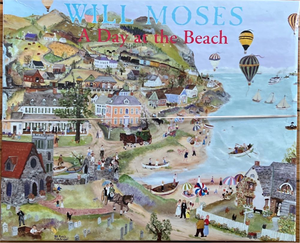 D-500-833: Uki Uki Carnival