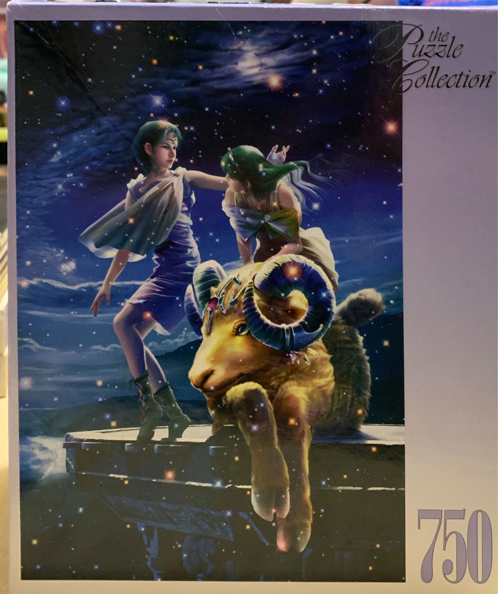 Studio Puzzle Pc Sagi No Mai By Japanese Artist Haruyo Morita 20” X 27”