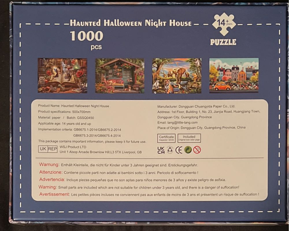 Haunted Halloween Night House - WSJ Product Ltd puzzle collectible - Main Image 2