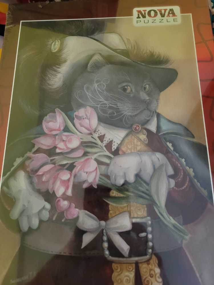 Foxes And Friends (UV) NFT