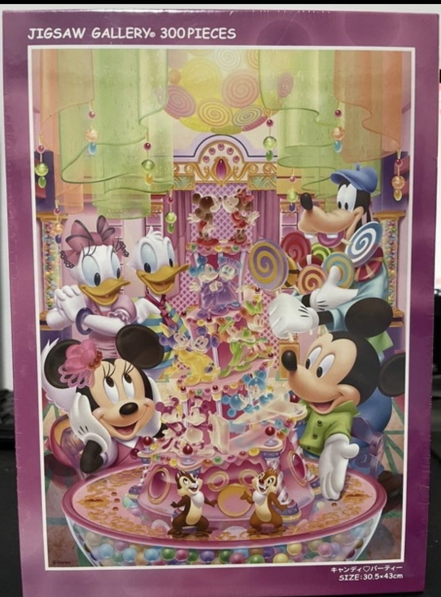 Aquarius: Hogwarts House Crest