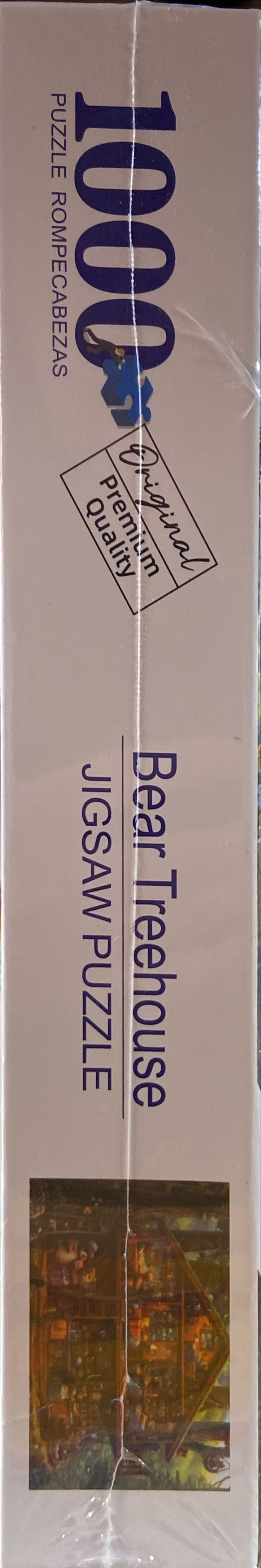 Bear Treehouse - Blueforest puzzle collectible - Main Image 2