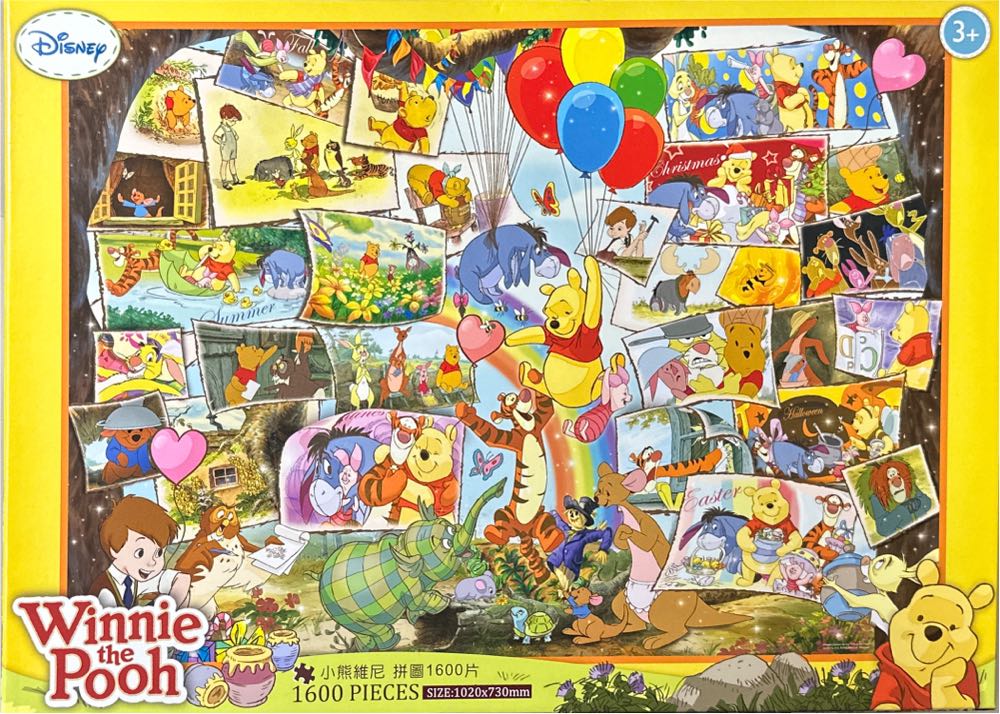 Wasgij Reindeer Rumpus Advent