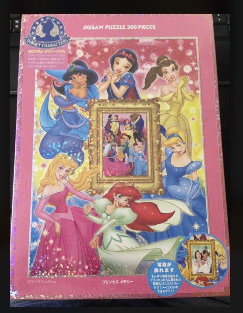 Piecerelax 3d Puzzle Jar 96 Plastic Pieces Includes Dried Flowers Phoenix Chan Purrfect Christmas Party Use Includes Divider As A Pen Or Utensil Holder With Wooden Lid Bb1052