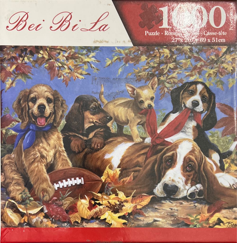 Puppies in Leaves (Bei Bi-La 1000 piece puzzle) - Bei Bi-La puzzle collectible - Main Image 2