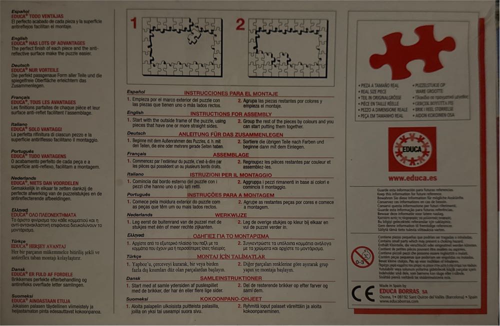 100  puzzle collectible [Barcode 020373450332] - Main Image 2